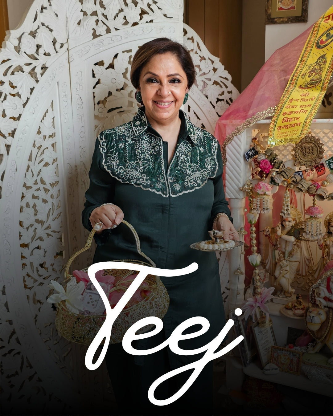 Teej