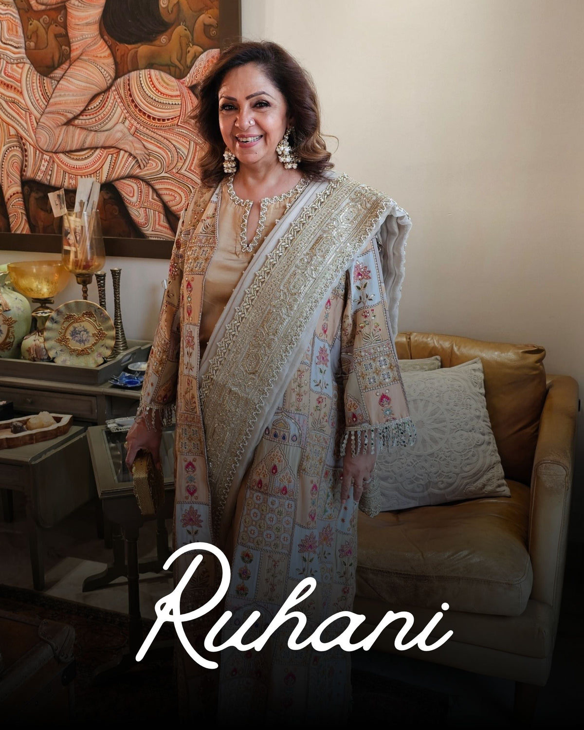 Ruhani
